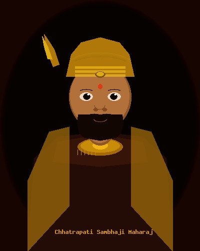 छत्रपती संभाजी महाराज